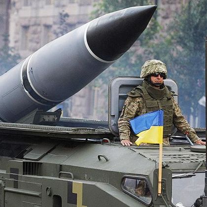 Известия“: В Украйна разказват за „оръжието на възмездието“ срещу Русия