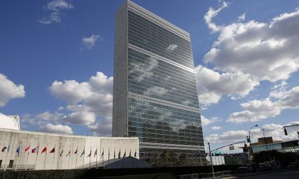 Изслушват седем кандидати за генерален секретар но ООН
