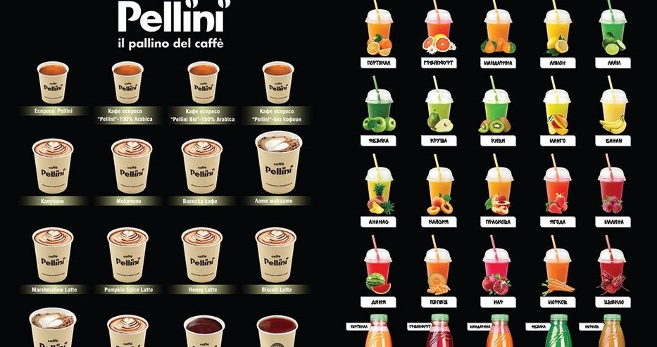 Супер ароматното кафе на Pellini и освежаващ фреш ви очакват в Coffee Love Fresh в центъра на Варна. Разнообразието e огромно, а цените - много ниски