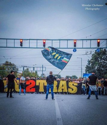 Бултрасите тръгват от Колежа за Лаута! Вижте в колко часа