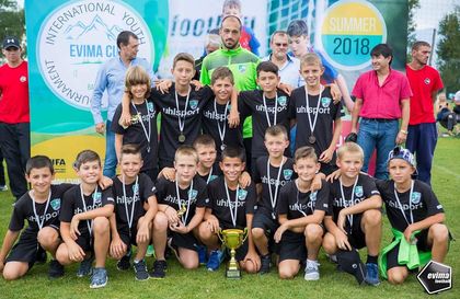 Берое 2008 ще участва в