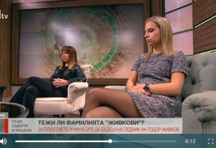 Тежи ли да си наследник на Тодор Живков, проговориха внучката и правнучката му (ВИДЕО)
