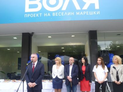 Марешки откри офис в Пловдив, няма да отваря втора бензиностанция