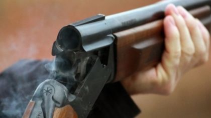 Дядка се простреля с пушка самоделка