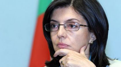 Реформаторите решават утре за анекса към споразумението с ГЕРБ
