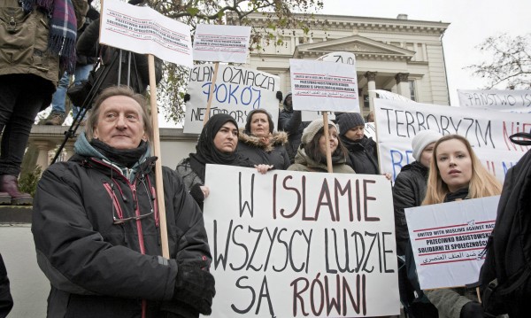 Мюсюлмани протестираха в Полша срещу тероризма