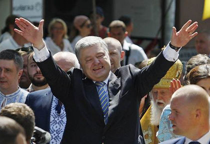 Порошенко се извини на украинците за "завишените очаквания"