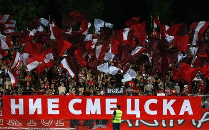 ЦСКА обяви цените на билетите за мача с Локо ГО