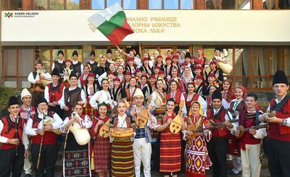 Смолян: Великденски концерт на талантите от НУФИ „Широка лъка” ще се проведе на 24 април