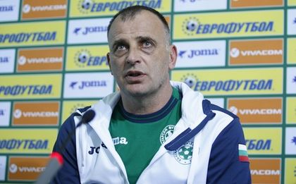 Младежите се събират за контролата с Македония