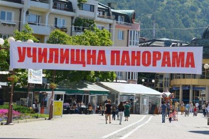 Христина Василева, ПМГ „Акад. С. П. Корольов“ – Благоевград: Възпитаниците на гимназията имат много успехи и няма как да донесем всички купи на „Училищна панорама“