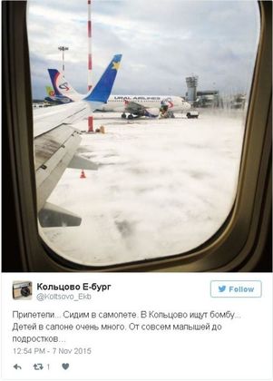 Бомба опразни руско летище