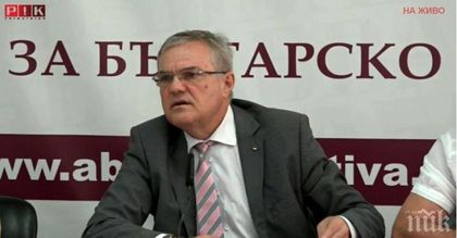 ЕКСПРЕСНО! Румен Петков изригна: Да се търси политическа и съдебна отговорност за избиването на стотици животни в Странджа