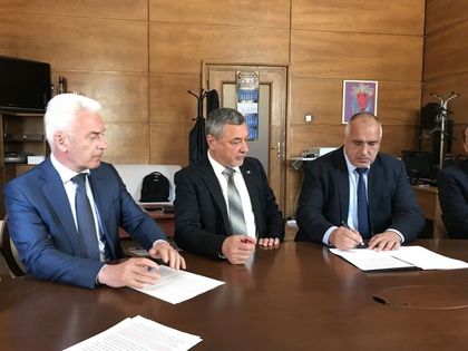 ГЕРБ и Патриотите обявиха: Готови сме с програмата за управление до 2021 г. (СНИМКИ)