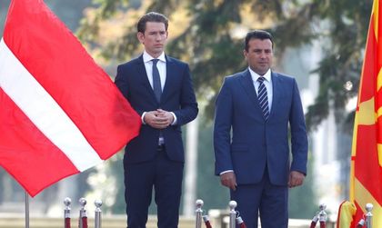 Латвия ли е, Австрия ли е? Гаф със знамената в Скопие