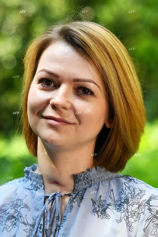 „Московский комсомолец“: Започва демонтажа на дома на Скрипал в Солсбъри