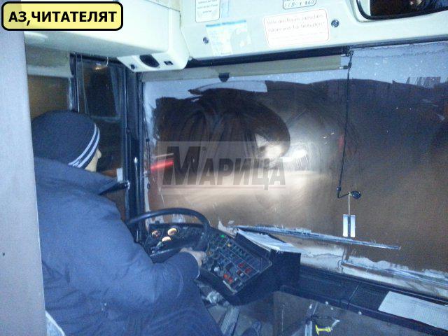 Читател изживя кошмар в автобус №26 в Пловдив (СНИМКИ)