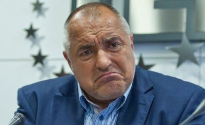 Старт на преговорите за нов кабинет