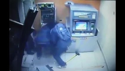 УДАР! Неизвестни ошушкаха 115 бона от банкомат