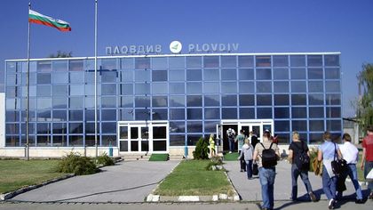 Обсъждат бъдещето на Летище Пловдив