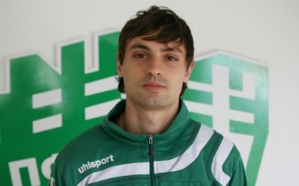 Пирин се подсили с нов халф