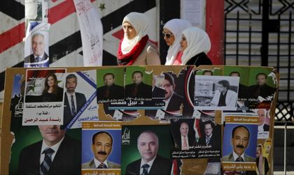 В Сирия гласуват на парламентарни избори
