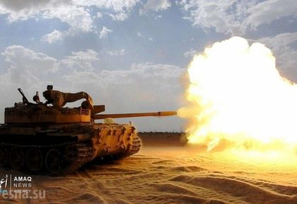 3 250 трупа окървавиха освободената Ракка