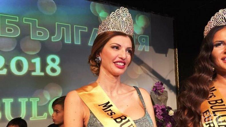 „Мисис България Свят 2018“ Яна Средкова стана първата „Мис Бизнес на високи токчета“