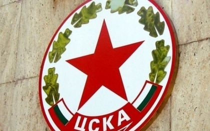 Временният синдик на ЦСКА: Имаше кворум
на кредиторите, НАП ме подкрепи