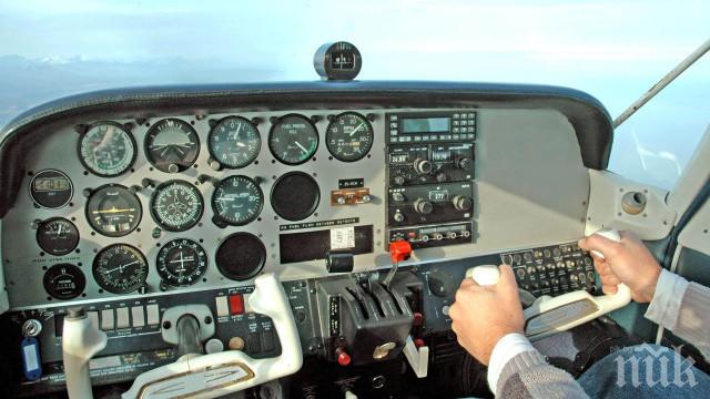Заловиха неправоспособен пилот след 24 години във въздуха