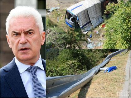 Сидеров иска всички документи за ремонтите на "Трейс Груп"