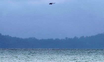 US военен самолет се разби във Филипинско море