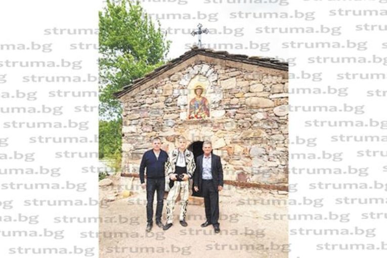Инициаторът за обновената след пожар църква в село Габрово даде курбан за чудото – след 15 г. чакане стана баща!