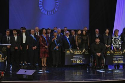 Нощта на шампионите 2016 (снимки)
