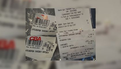 Ето как ни лъжат на касата в