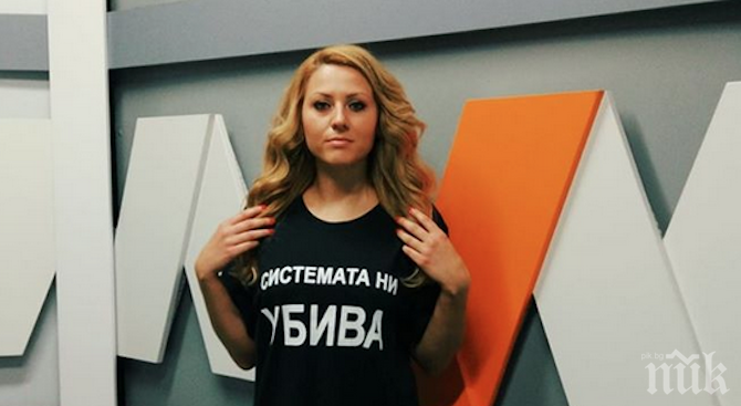 Десетки пловдивчани запалиха свещ в мълчаливо бдение в памет на убитата журналистка Виктория Маринова