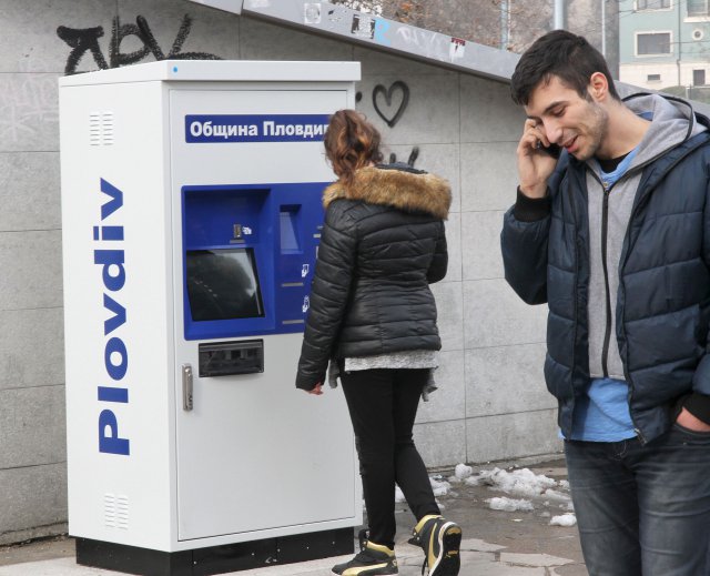 Дадохме 20 милиона на Индра и кондукторите изчезнаха