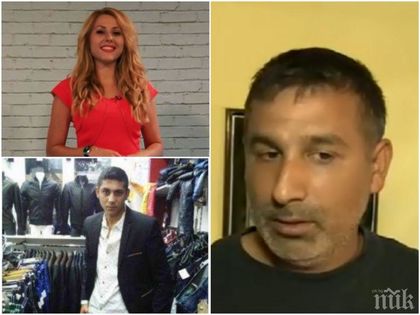 ШОКИРАЩА ВЕРСИЯ! Полицията издирва помагачи на Северин, момчета с БМВ го взели преди бруталното убийство