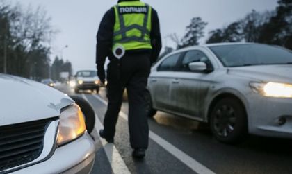 Взривно устройство избухна в посолството на САЩ в Киев