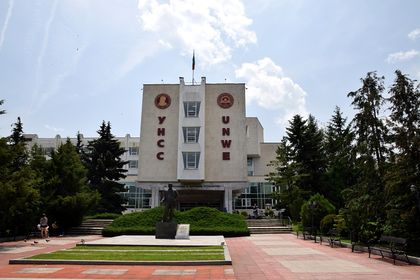 В Университета за национално и световно стопанство ще се състои благотворителен концерт „Помощ за Дани“