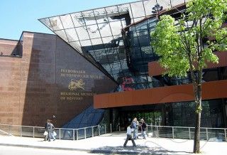 Предстоящи събития в Стара Загора на 12 април, петък