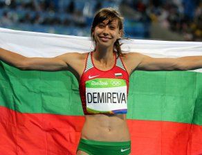 Спортист №1 на България е...