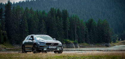 VOLVO V90 CROSS COUNTRY: ПРИКЛЮЧЕНЕЦЪТ