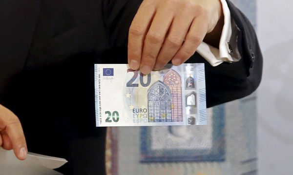 Хърватия с евро до 2024 г.