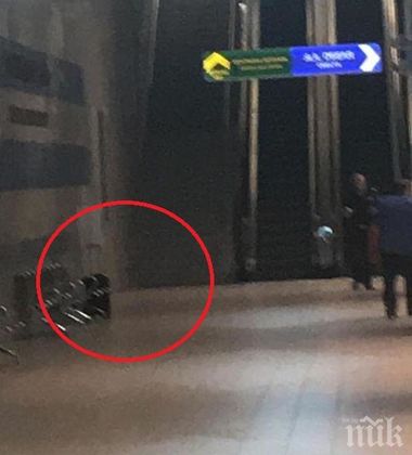 Изоставен куфар в метрото на Централна гара! Полиция отцепи района
