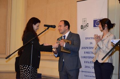 Община Пловдив получи високо отличие за иновации в образованието