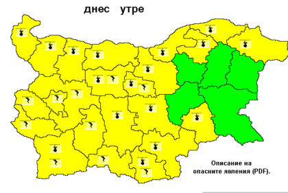 Ад в Пловдив! 43 градуса ни очакват в края на седмицата! (ПРОГНОЗА)