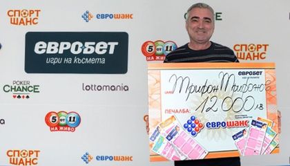Русенец спечели 12 000 лева от „Еврошанс“