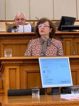 Варна: Предвижда се изграждането на 3 центъра за работа на полицията с деца, стана ясно след парламентарен въпрос на варненски депутати от ГЕРБ