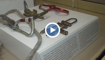 Превърнаха оборудване в музеен експонат